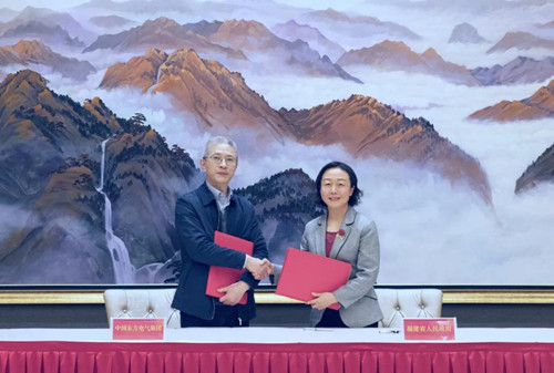 365英国上市(集团)有限公司-Official website