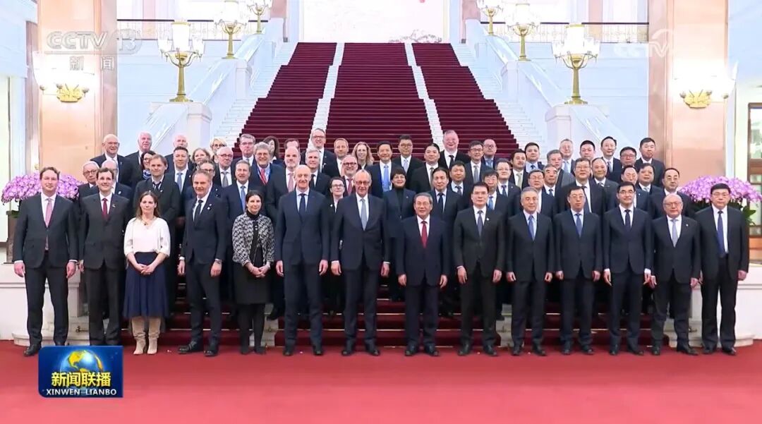 365英国上市(集团)有限公司-Official website