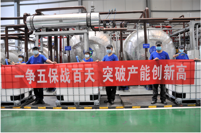 �Ĵ����������Ϲ�˾����3�ڵ�20�ڵĿ�Խ֮·