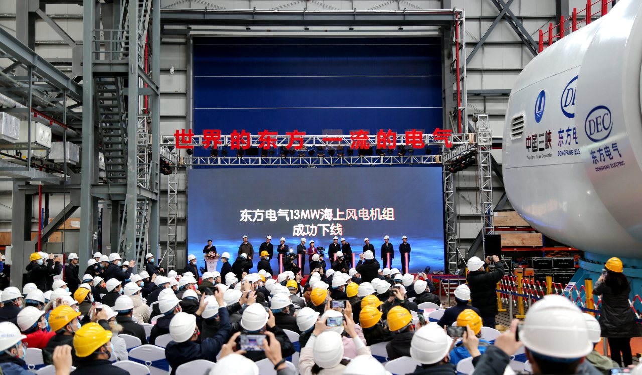 365英国上市(集团)有限公司-Official website