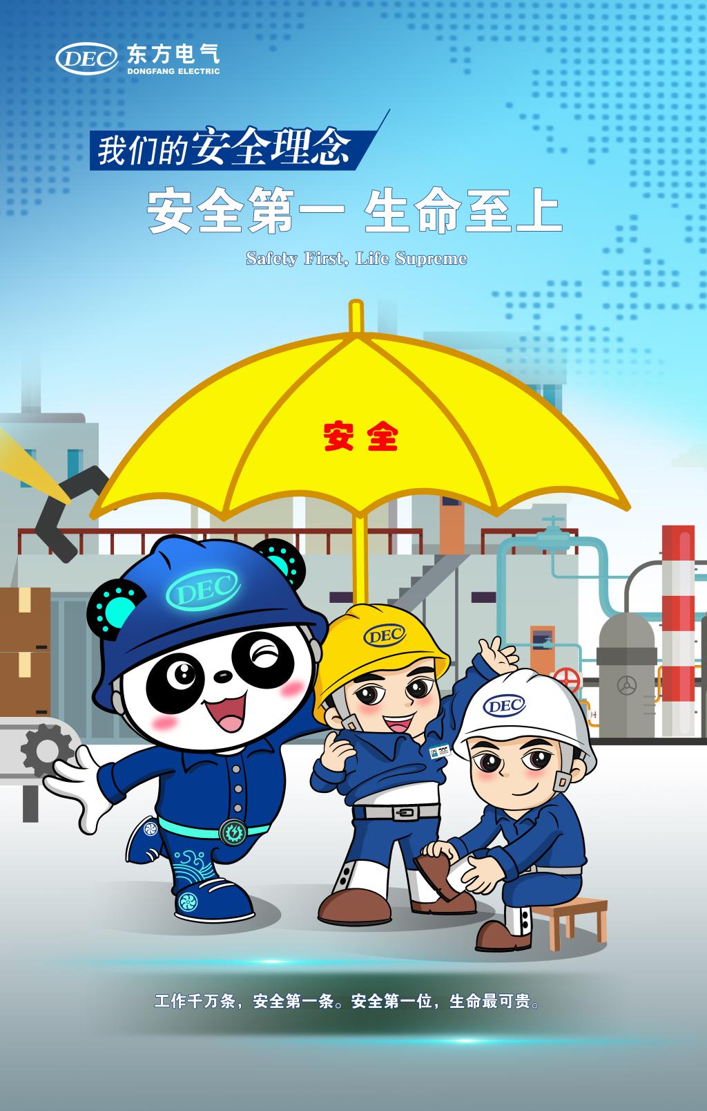 365Ӣ������(����)���޹�˾-Official website