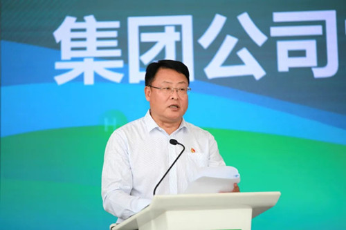 365英国上市(集团)有限公司-Official website