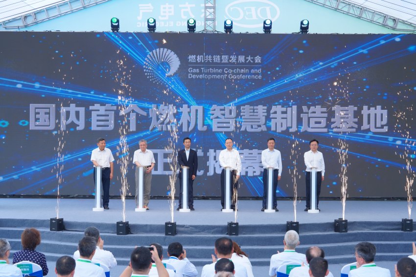 ���ؽ�Ļ��ʽ����������������Ӣ��365��˾�������Ŷ������ֻ����޹�˾��ͼ