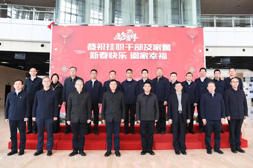 365英国上市(集团)有限公司-Official website