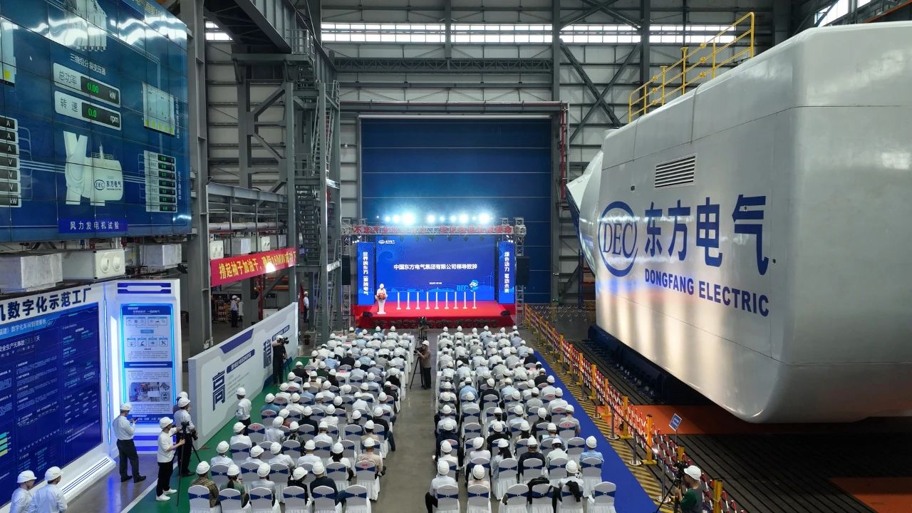 1719457297168024882.jpg 365英国上市(集团)有限公司-Official website