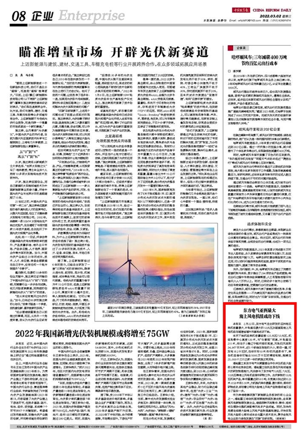 365Ӣ������(����)���޹�˾-Official website