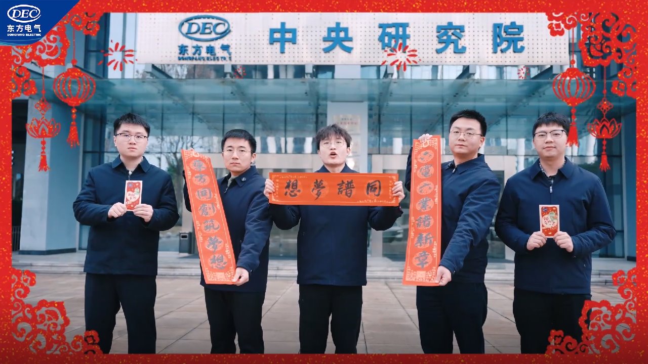 365英国上市(集团)有限公司-Official website