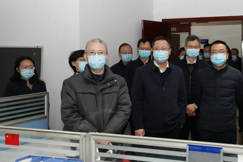 365英国上市(集团)有限公司-Official website