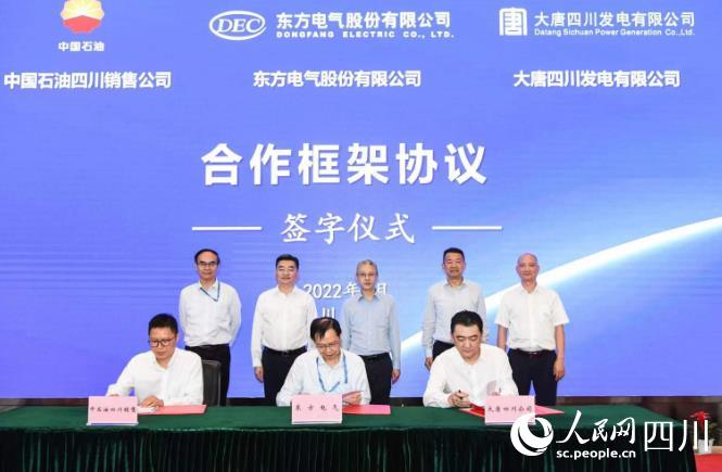 ���������ڴ�ǩ��������Э�顣������������������