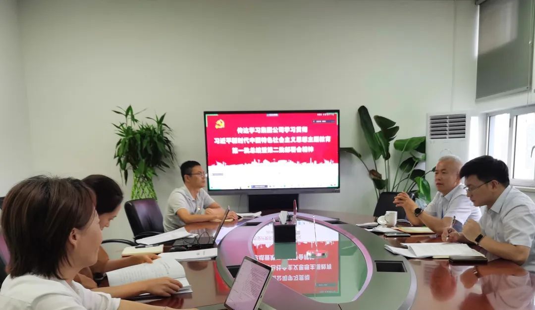 365Ó¢¹úÉÏÊÐ(¼¯ÍÅ)ÓÐÏÞ¹«Ë¾-Official website