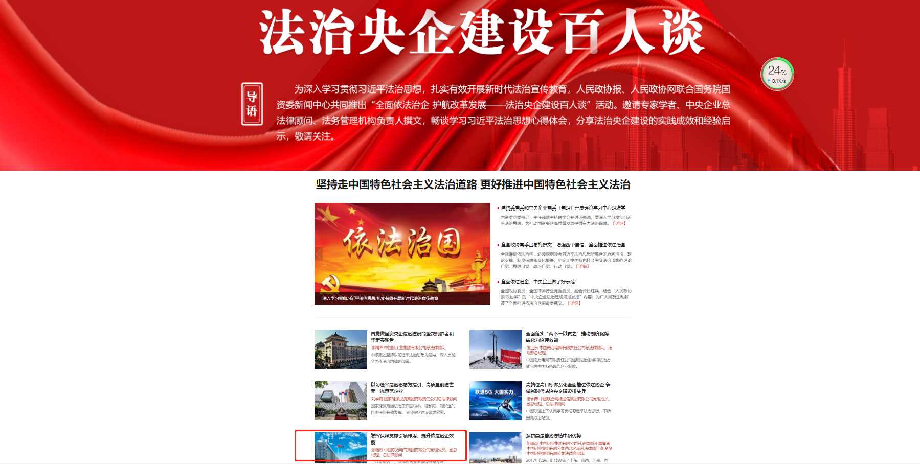 365Ӣ������(����)���޹�˾-Official website