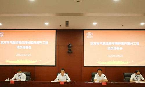 365Ӣ������(����)���޹�˾-Official website