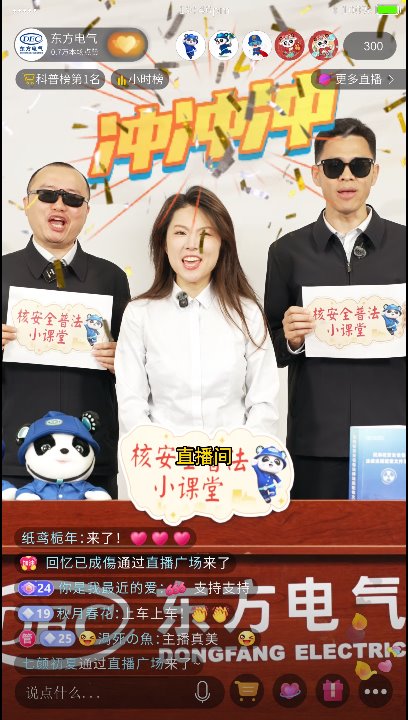 365Ӣ������(����)���޹�˾-Official website