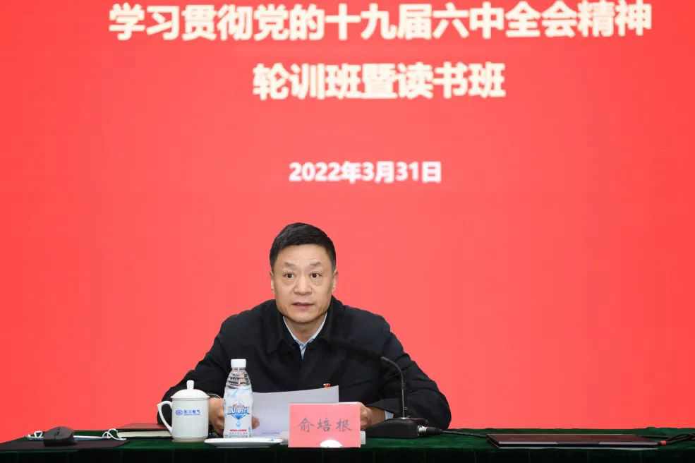 365英国上市(集团)有限公司-Official website