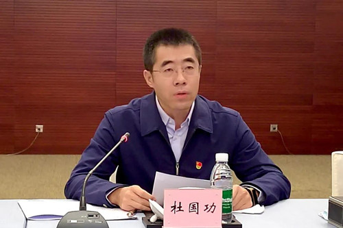 365英国上市(集团)有限公司-Official website