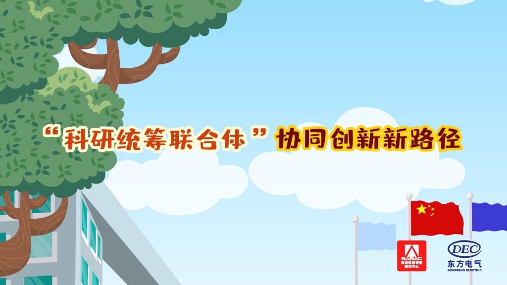 365Ӣ������(����)���޹�˾-Official website