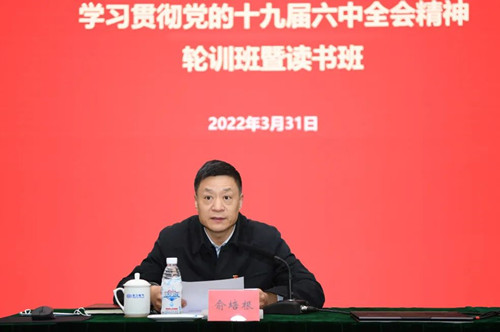 365Ӣ������(����)���޹�˾-Official website