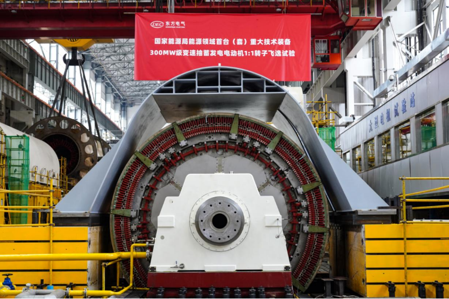 365Ӣ������(����)���޹�˾-Official website