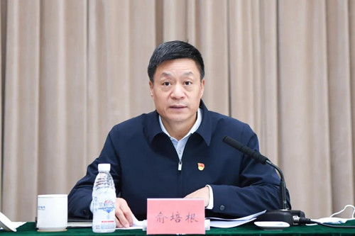 365英国上市(集团)有限公司-Official website