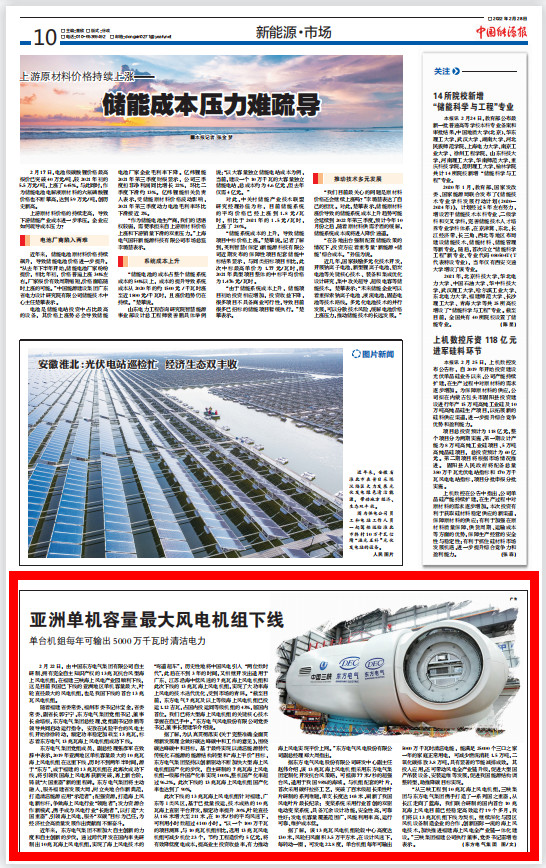 365Ӣ������(����)���޹�˾-Official website