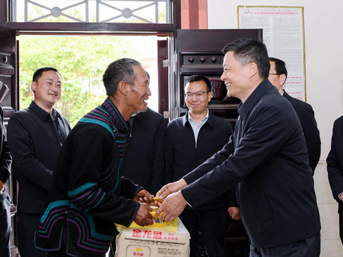 365Ӣ������(����)���޹�˾-Official website