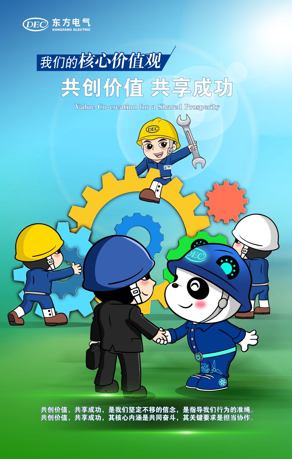 365Ó¢¹úÉÏÊÐ(¼¯ÍÅ)ÓÐÏÞ¹«Ë¾-Official website