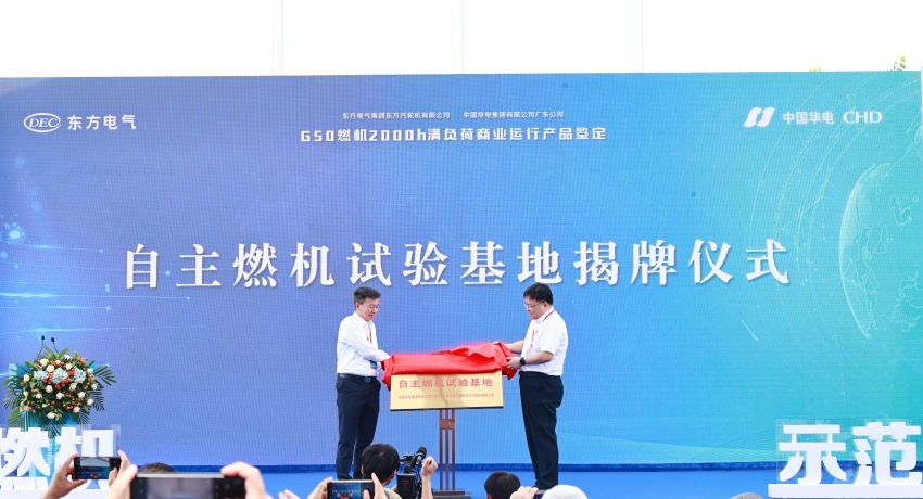 365Ӣ������(����)���޹�˾-Official website