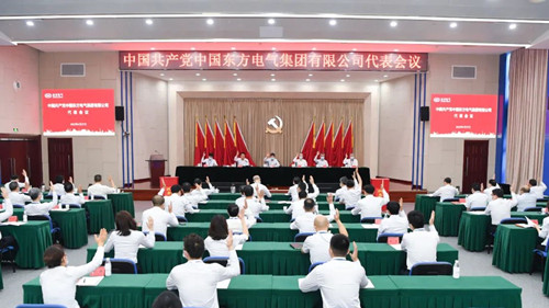 365Ӣ������(����)���޹�˾-Official website