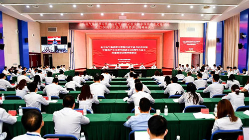 365Ӣ������(����)���޹�˾-Official website