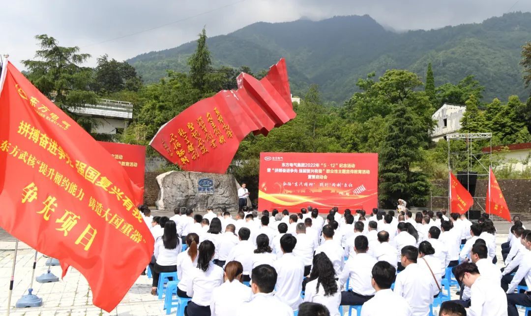 365Ó¢¹úÉÏÊÐ(¼¯ÍÅ)ÓÐÏÞ¹«Ë¾-Official website