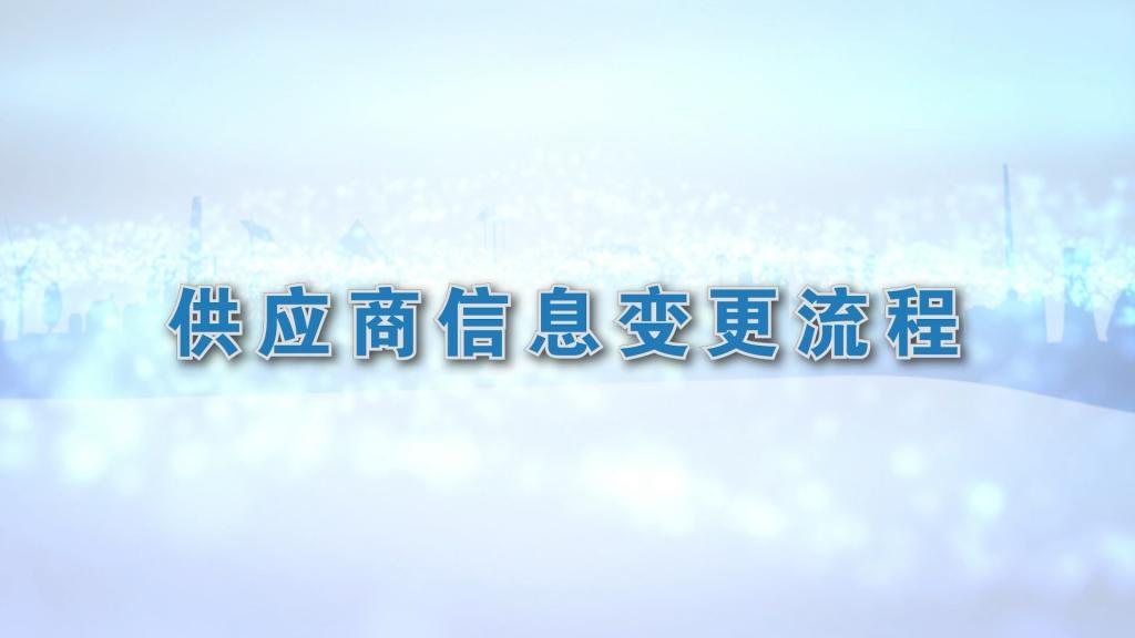 365Ӣ������(����)���޹�˾-Official website