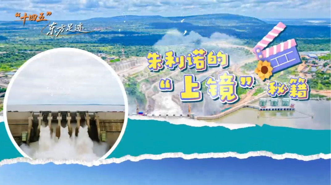 365英国上市(集团)有限公司-Official website