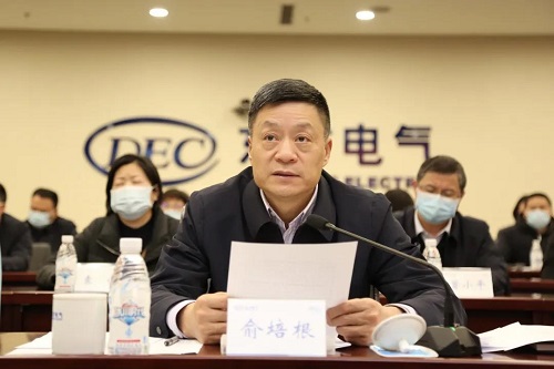 365英国上市(集团)有限公司-Official website