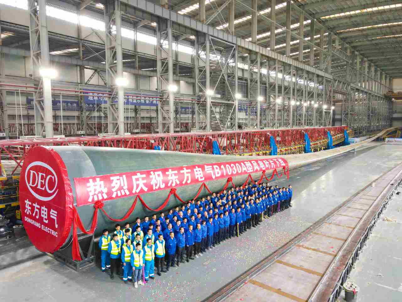 365英国上市(集团)有限公司-Official website