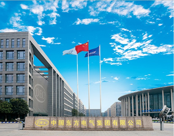 365英国上市(集团)有限公司-Official website