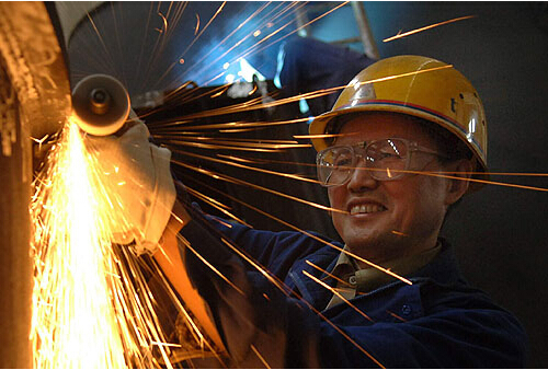 365英国上市(集团)有限公司-Official website