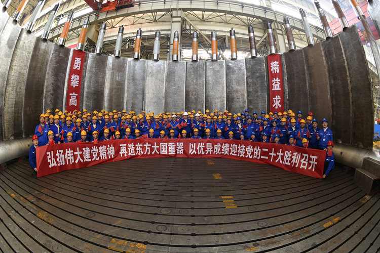 365Ó¢¹úÉÏÊÐ(¼¯ÍÅ)ÓÐÏÞ¹«Ë¾-Official website