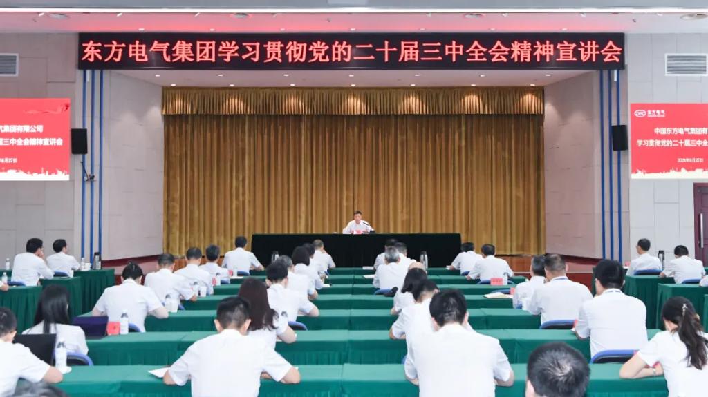 365Ӣ������(����)���޹�˾-Official website