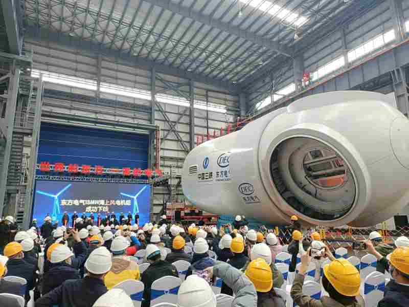 365英国上市(集团)有限公司-Official website