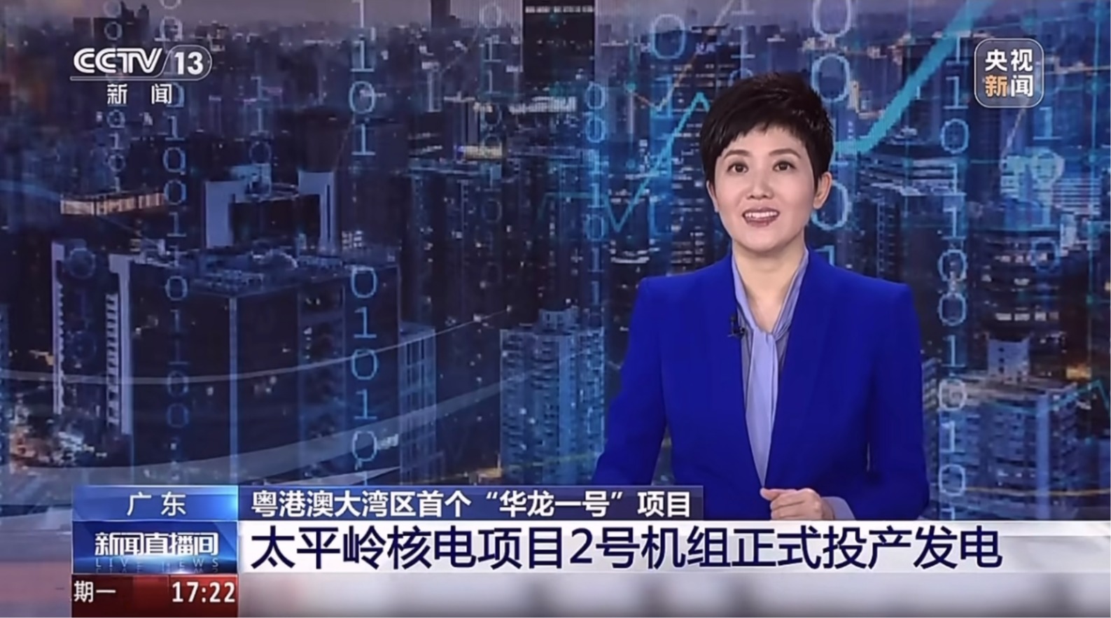 365英国上市(集团)有限公司-Official website
