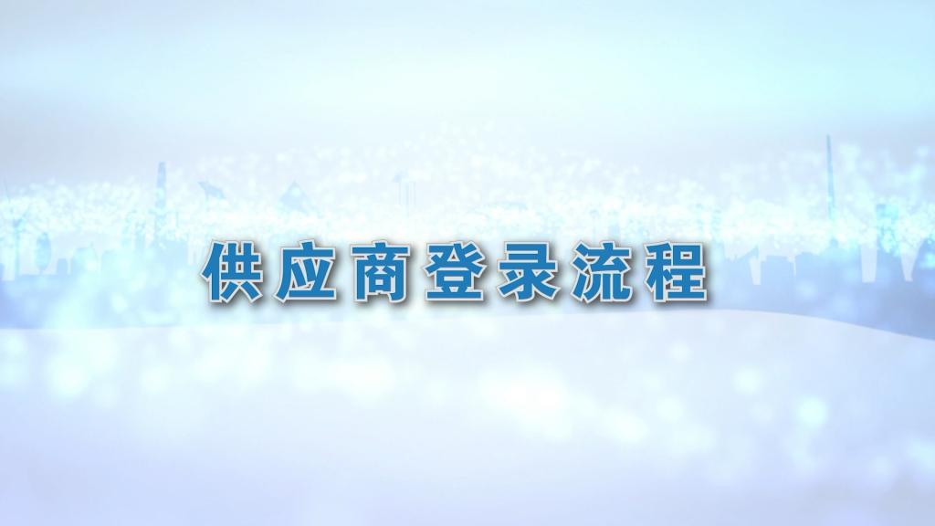 365Ӣ������(����)���޹�˾-Official website