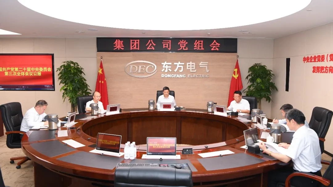 365Ӣ������(����)���޹�˾-Official website