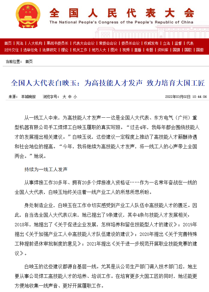 365Ӣ������(����)���޹�˾-Official website