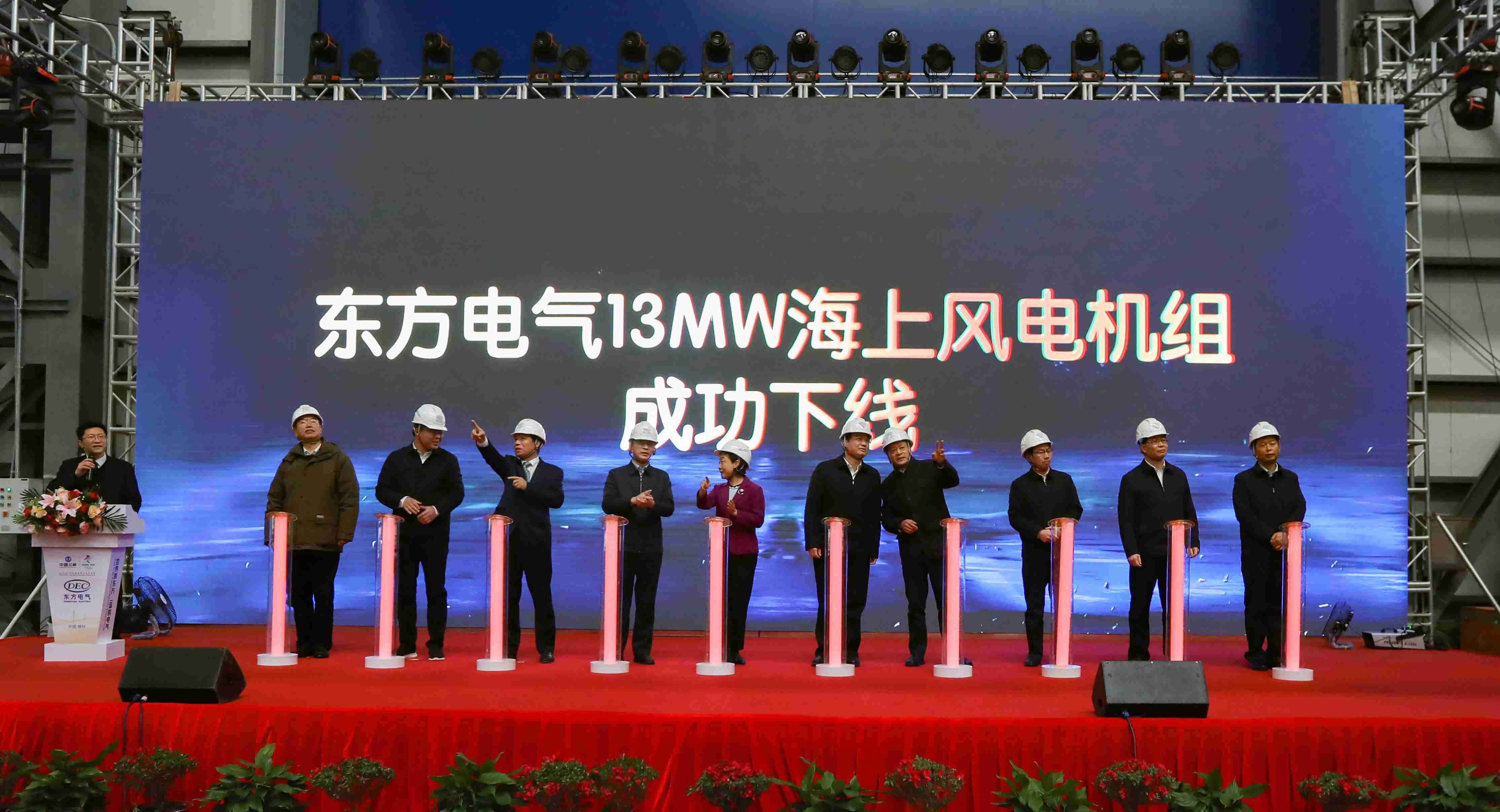 365英国上市(集团)有限公司-Official website