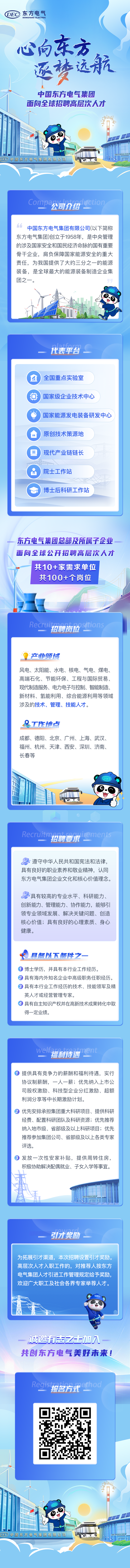 ��ͼ�� - ����.png