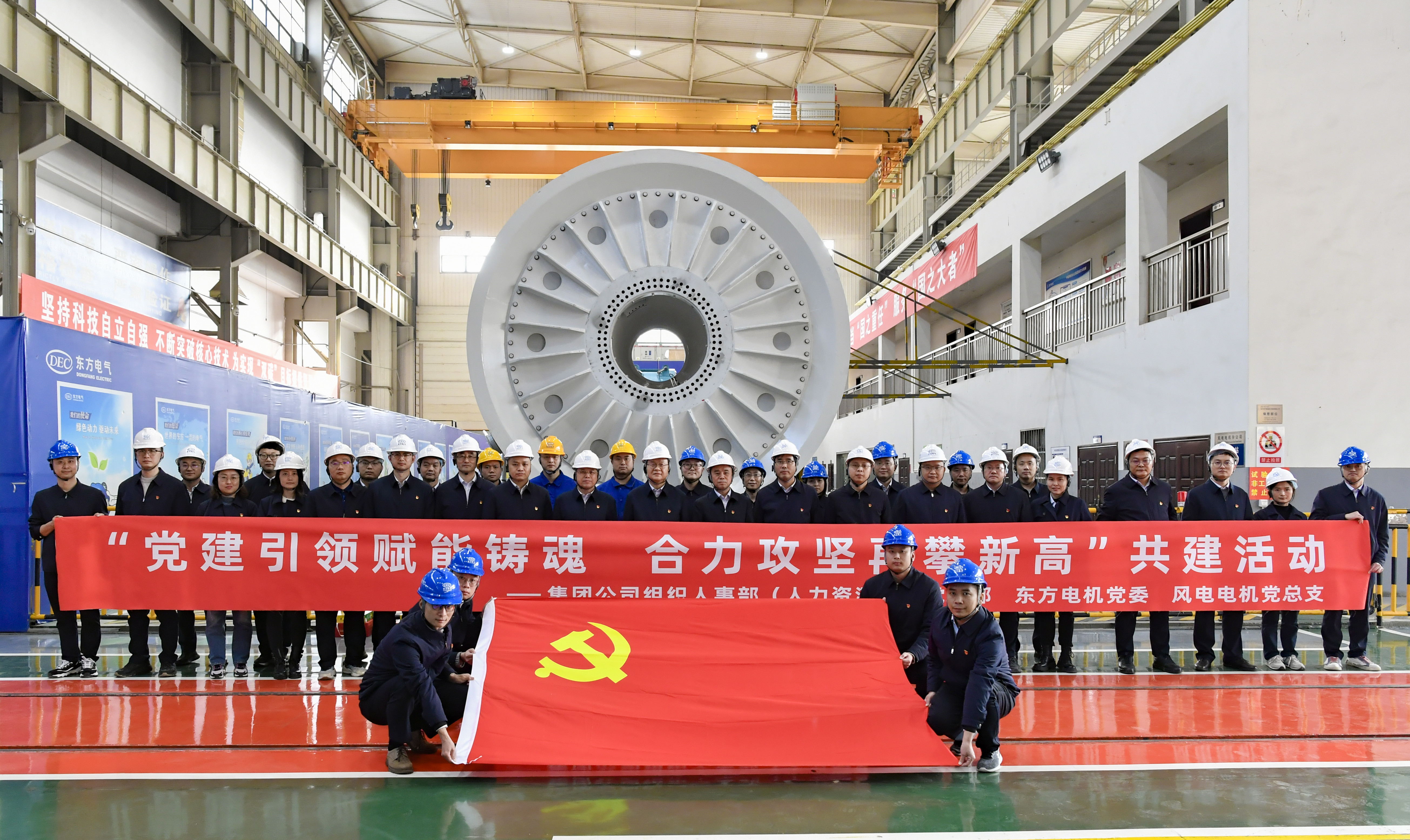 365英国上市(集团)有限公司-Official website