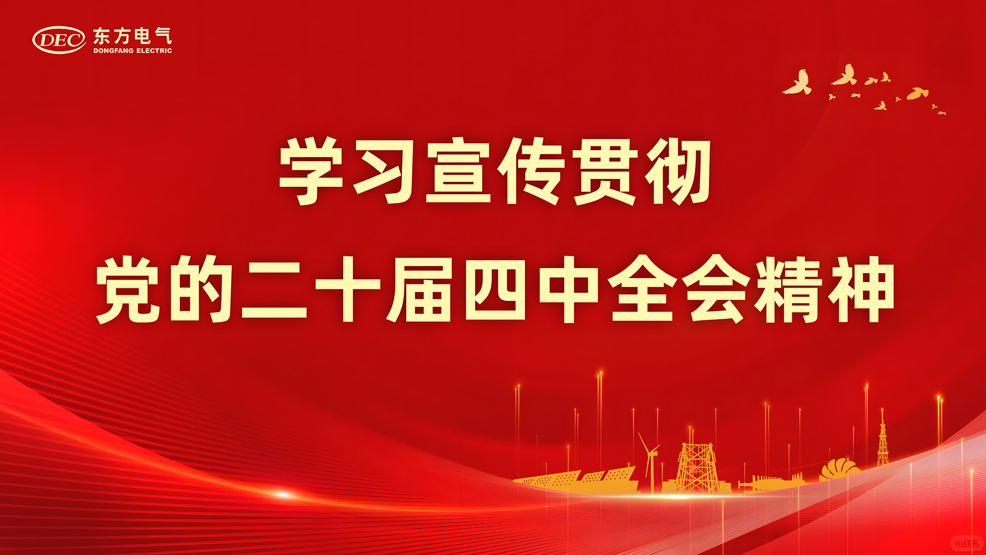 365Ӣ������(����)���޹�˾-Official website