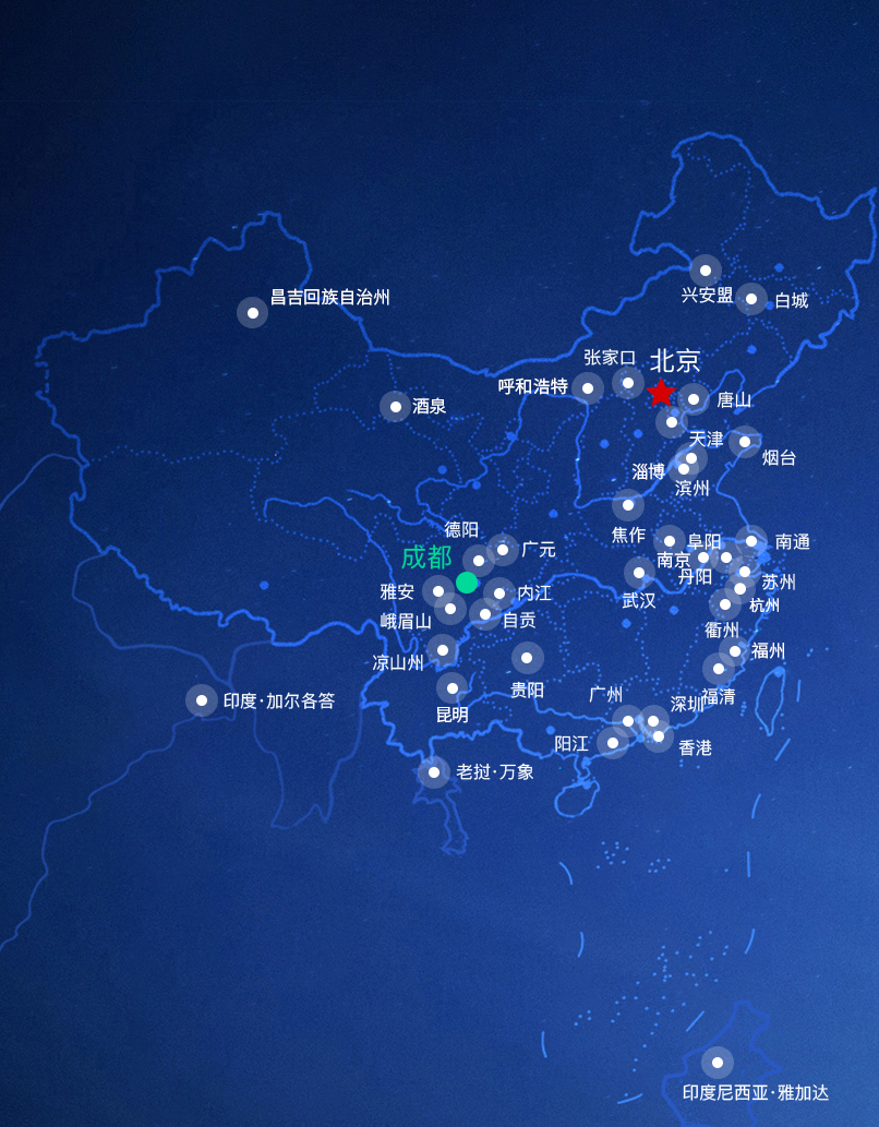 365Ó¢¹úÉÏÊÐ(¼¯ÍÅ)ÓÐÏÞ¹«Ë¾-Official website