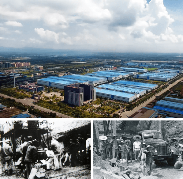 365Ӣ������(����)���޹�˾-Official website